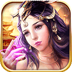 傲世霸主果盘版安卓版