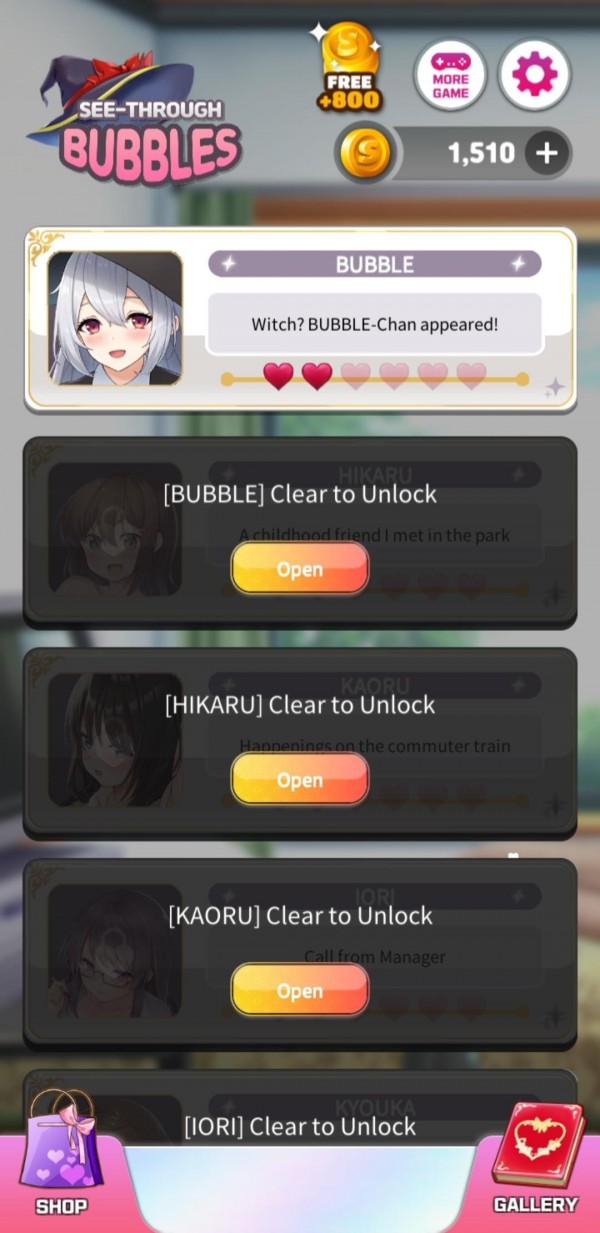 透明泡泡安卓版