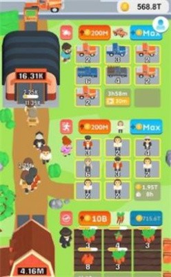 闲置农场合并安卓版