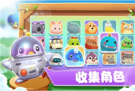 Sweet Topia安卓版