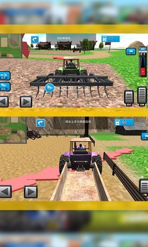 农场收割机红包版安卓版