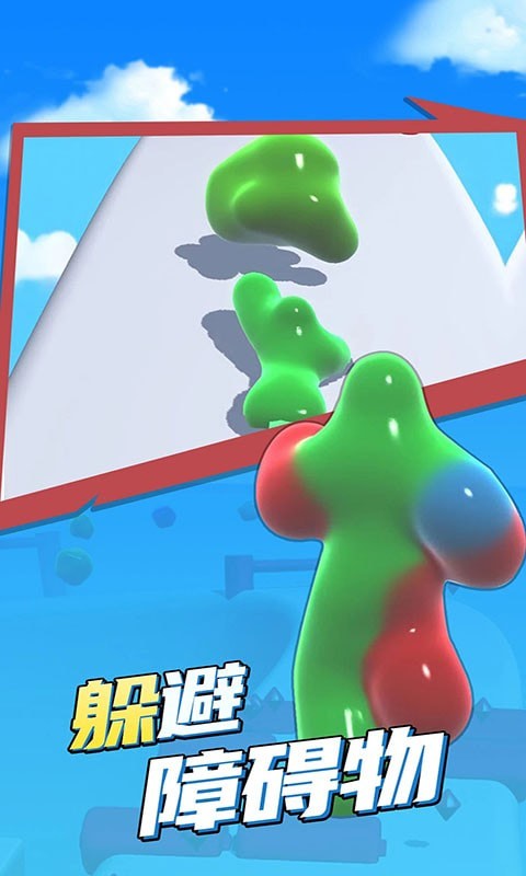 暴躁巨人安卓版