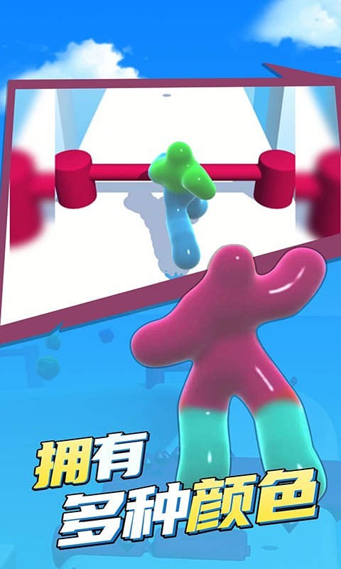 暴躁巨人安卓版