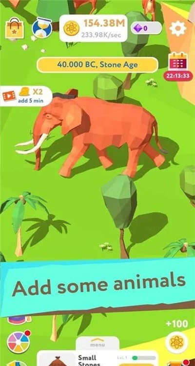 原始人野外生存 原始人野外生存