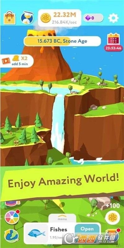 原始人野外生存安卓版