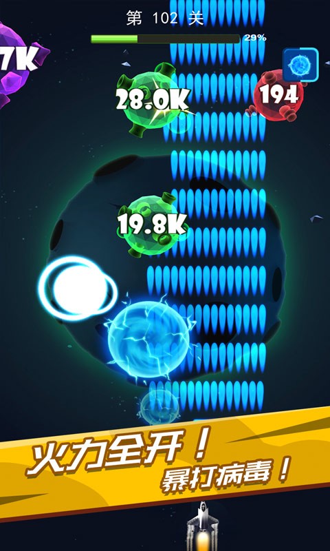 疯狂造飞机红包版安卓版