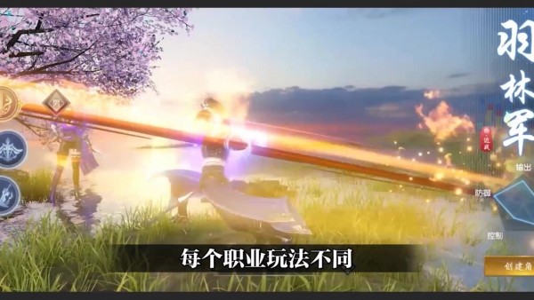 暗影国战安卓版