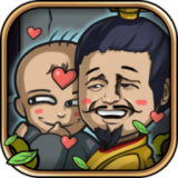 皇上你这是喜脉啊安卓版