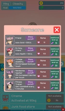 减肥故事安卓版