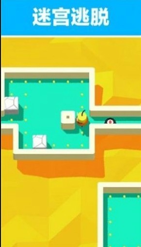 欢乐全民推箱子安卓版