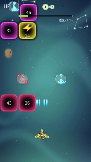 飞机总动员红包版安卓版