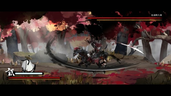 听风者也安卓版