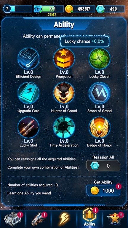 随意的塔防安卓版