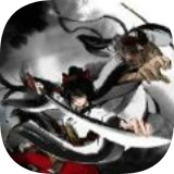 听风者也安卓版