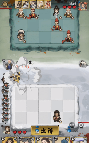 女侠防不住安卓版