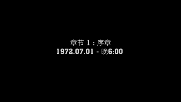 火柴人暗影战争安卓版