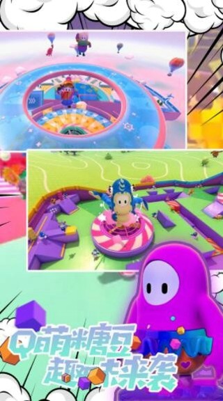 脑洞画线大逃亡安卓版