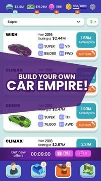 中古车商安卓版