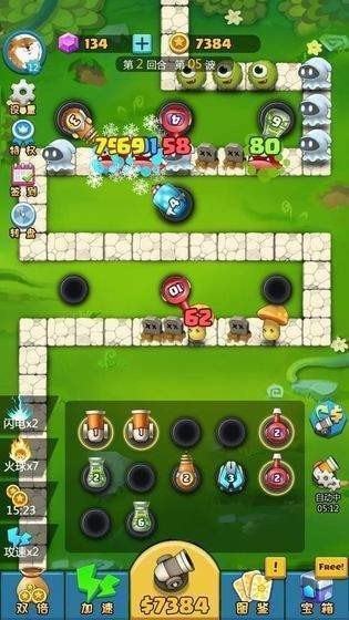 塔防合成守卫战安卓版