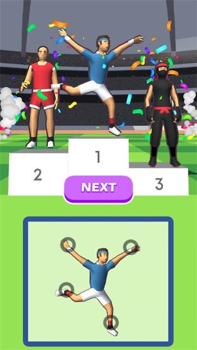 翻滚竞技安卓版