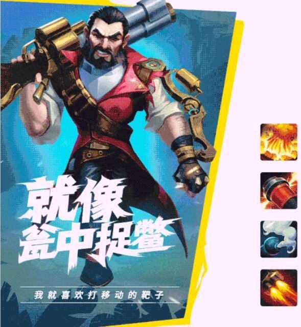 秩序峡谷腾讯版安卓版