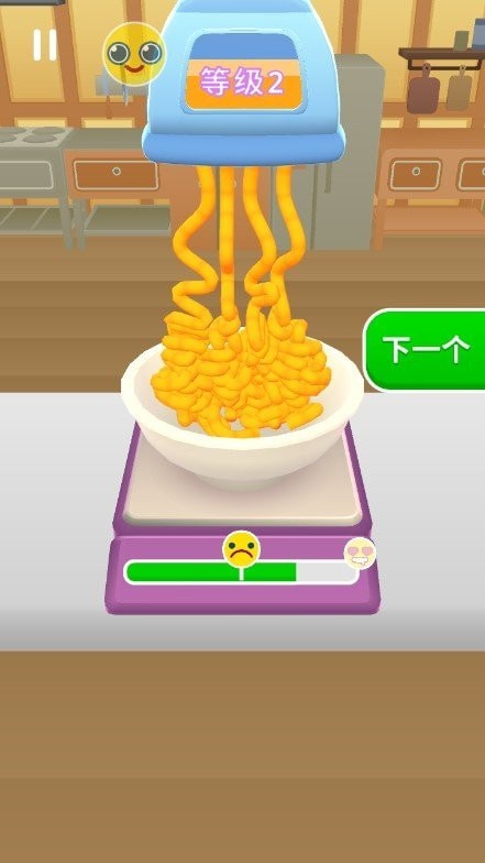 制作寿司卷3D安卓版