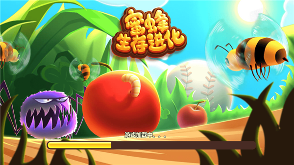 蜜蜂生存进化安卓版