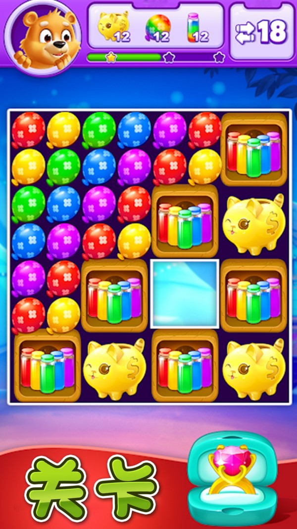 疯狂消除世界安卓版