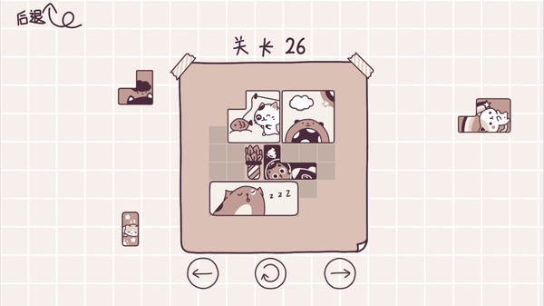 竟然有猫安卓版