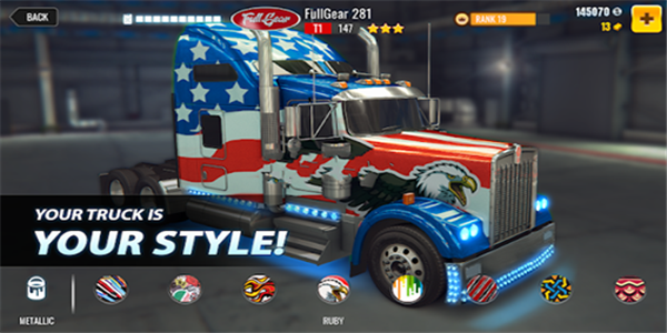 大型卡车拉力赛安卓版