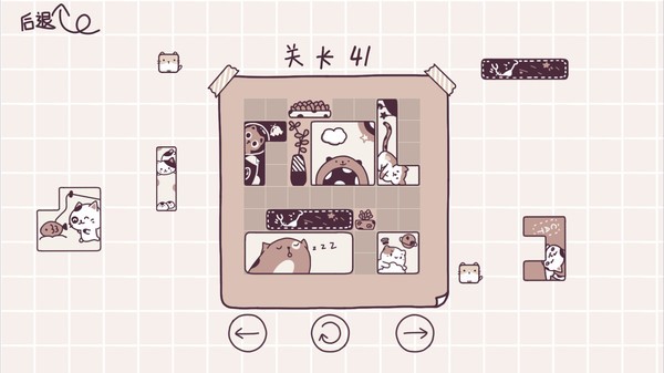 竟然有猫安卓版