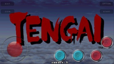 战国之刃2安卓版