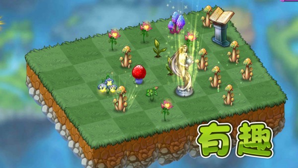 小恐龙模拟器安卓版