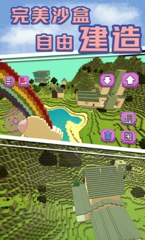 梦幻独角兽世界安卓版