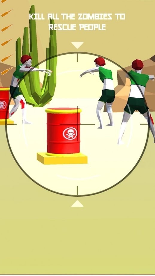 狙击大师3D安卓版