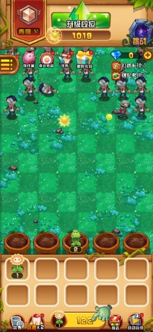 僵尸乱斗安卓版