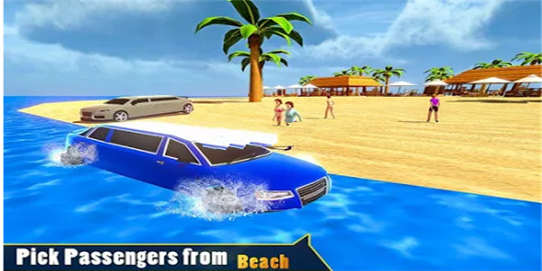水上漂流豪华轿车安卓版
