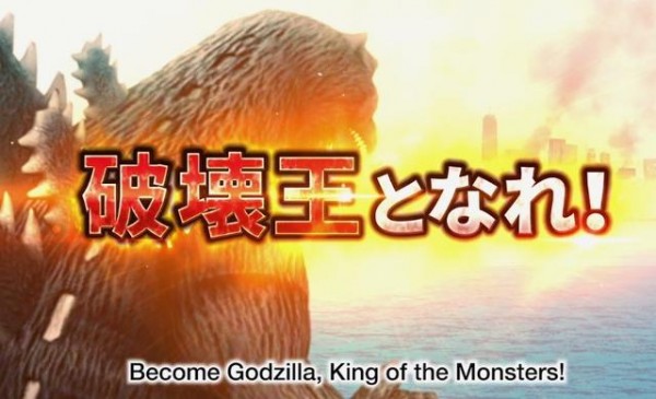 GODZILLA DESTRUCTION安卓版