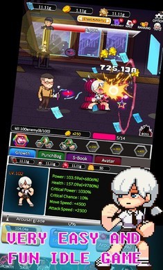 复古学院安卓版