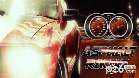 极端赛车传奇安卓版