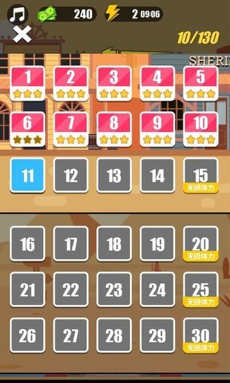 精准枪王安卓版