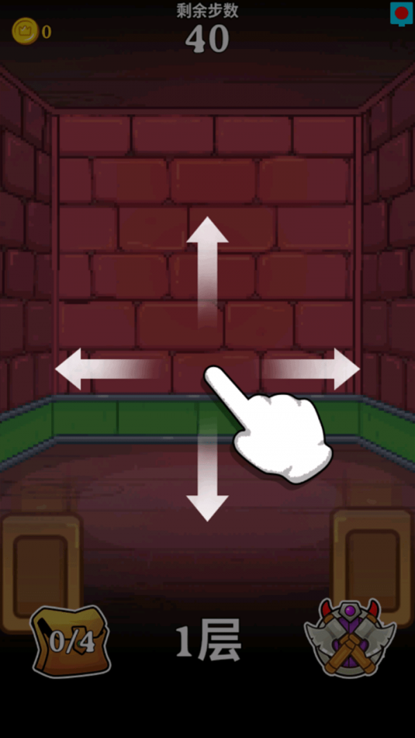 怪兽在塔里安卓版