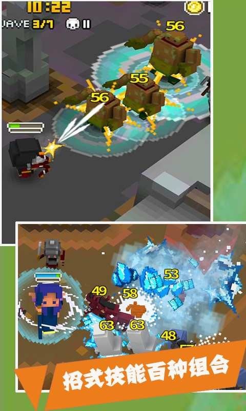 暴走骑士安卓版