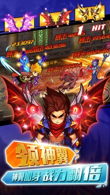 格斗之皇安卓版