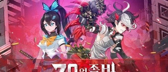 70亿僵尸完整版安卓版