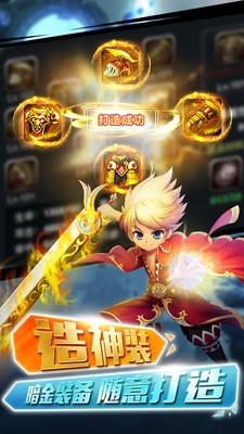 格斗之皇安卓版