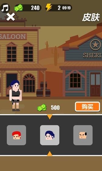 精准枪王安卓版