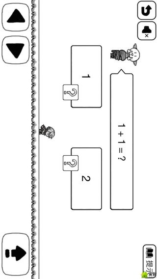 逗比的大冒险安卓版