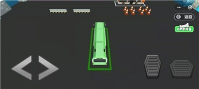 停车大神安卓版