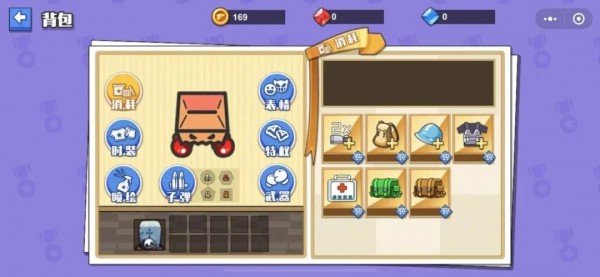 小小大爆走安卓版